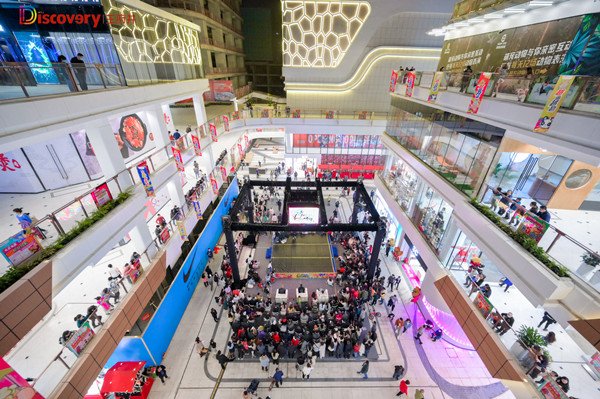 MG不朽情缘(中国区)官网首页