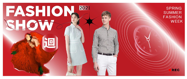 MG不朽情缘(中国区)官网首页