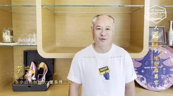 MG不朽情缘(中国区)官网首页