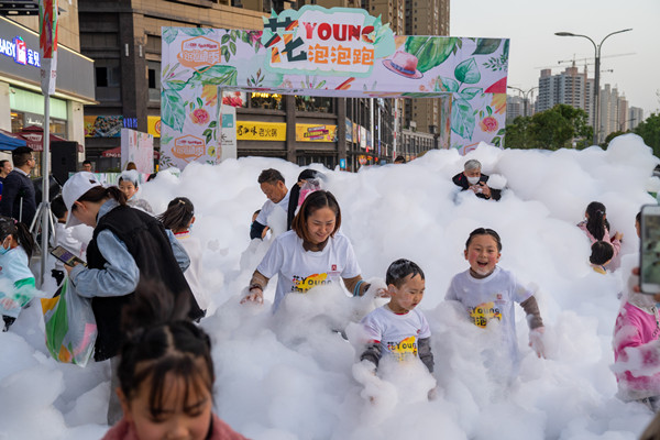 MG不朽情缘(中国区)官网首页