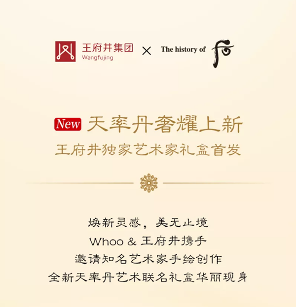 MG不朽情缘(中国区)官网首页