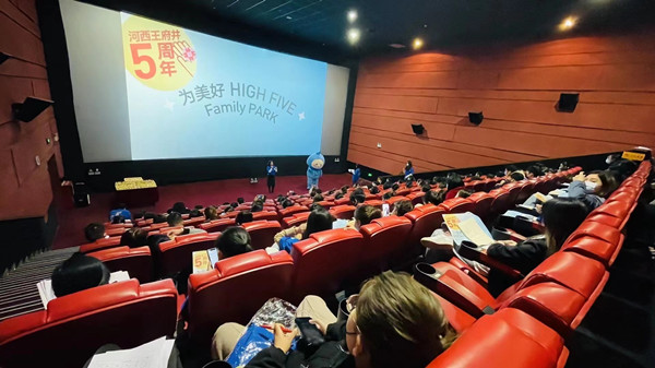 MG不朽情缘(中国区)官网首页