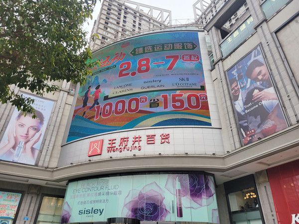 MG不朽情缘(中国区)官网首页