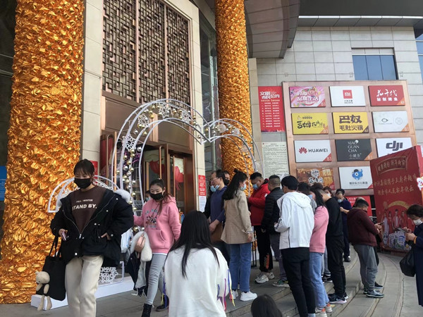 MG不朽情缘(中国区)官网首页