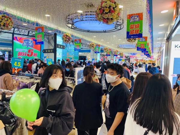 MG不朽情缘(中国区)官网首页