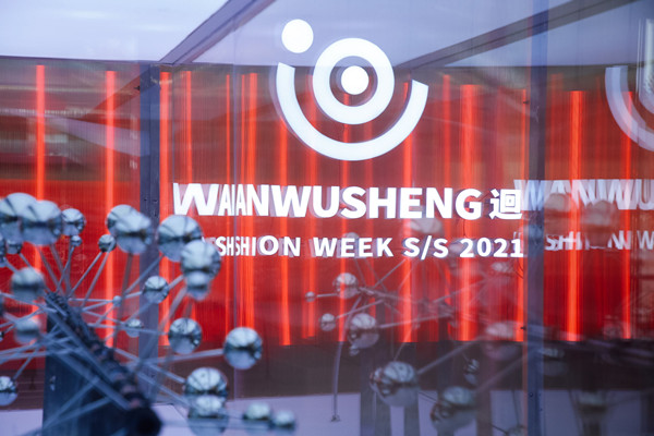 MG不朽情缘(中国区)官网首页