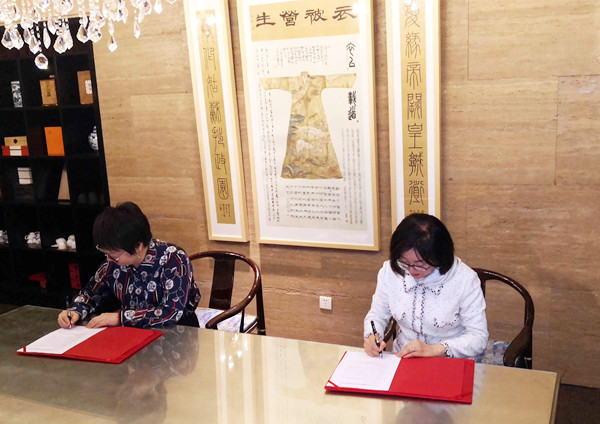 MG不朽情缘(中国区)官网首页