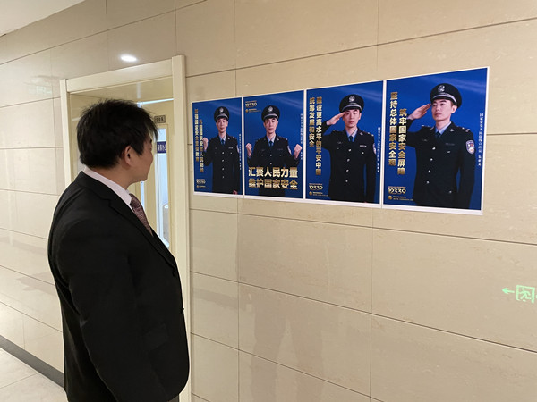 MG不朽情缘(中国区)官网首页