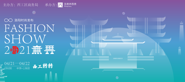 MG不朽情缘(中国区)官网首页