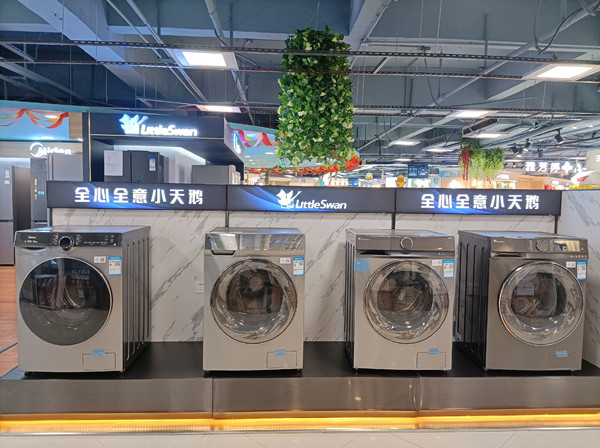 MG不朽情缘(中国区)官网首页