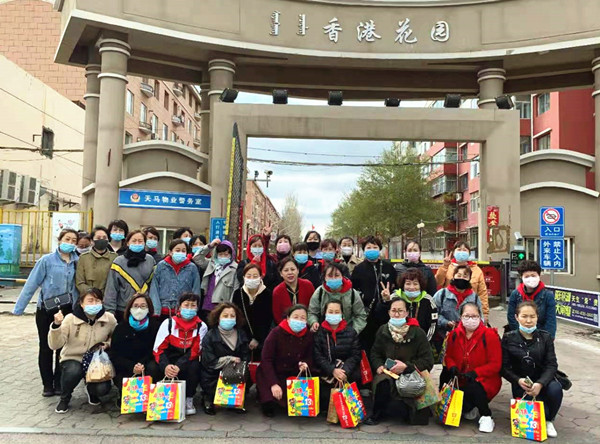 MG不朽情缘(中国区)官网首页