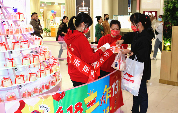 MG不朽情缘(中国区)官网首页