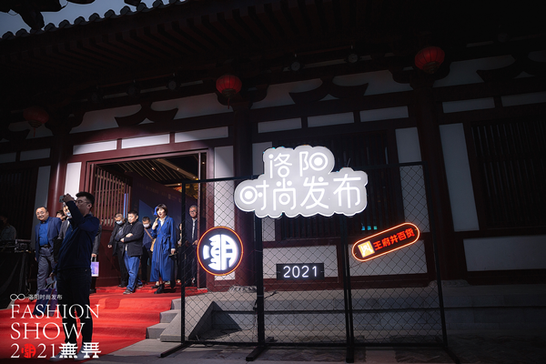 MG不朽情缘(中国区)官网首页