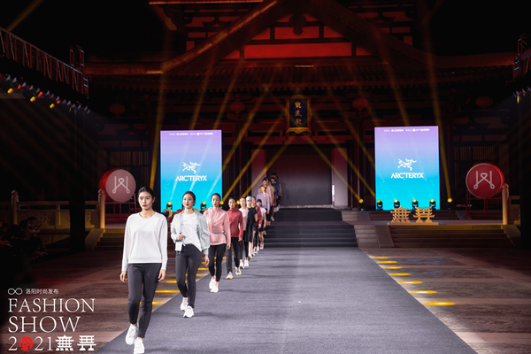 MG不朽情缘(中国区)官网首页