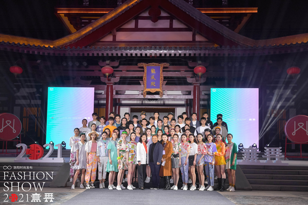 MG不朽情缘(中国区)官网首页