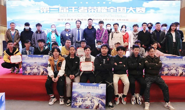 MG不朽情缘(中国区)官网首页