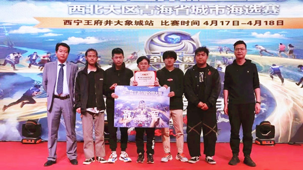 MG不朽情缘(中国区)官网首页