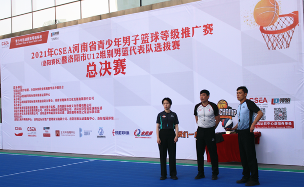 MG不朽情缘(中国区)官网首页