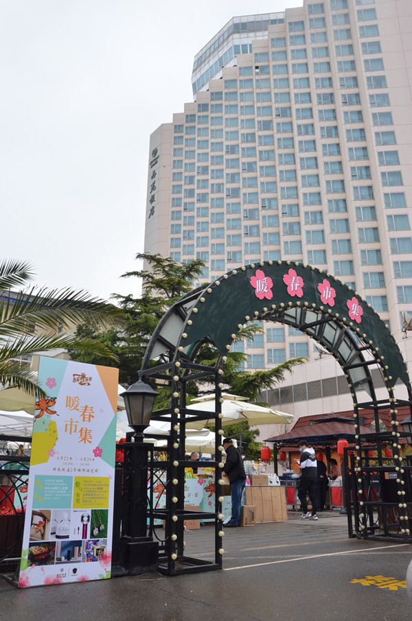 MG不朽情缘(中国区)官网首页