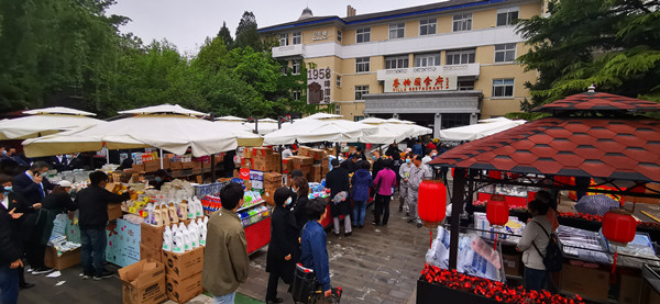 MG不朽情缘(中国区)官网首页