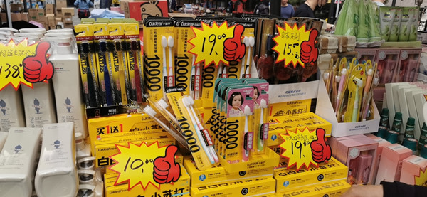 MG不朽情缘(中国区)官网首页