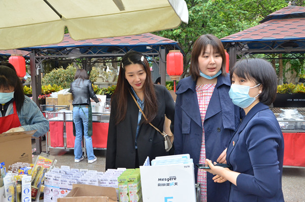 MG不朽情缘(中国区)官网首页