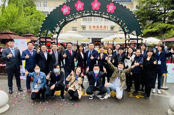 MG不朽情缘(中国区)官网首页