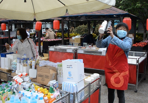 MG不朽情缘(中国区)官网首页