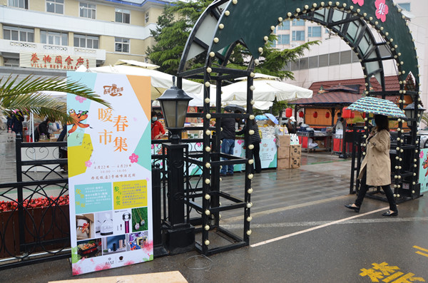 MG不朽情缘(中国区)官网首页