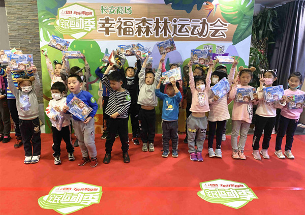 MG不朽情缘(中国区)官网首页