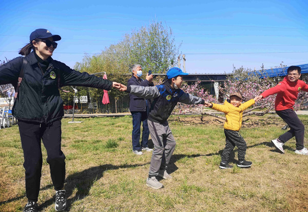 MG不朽情缘(中国区)官网首页