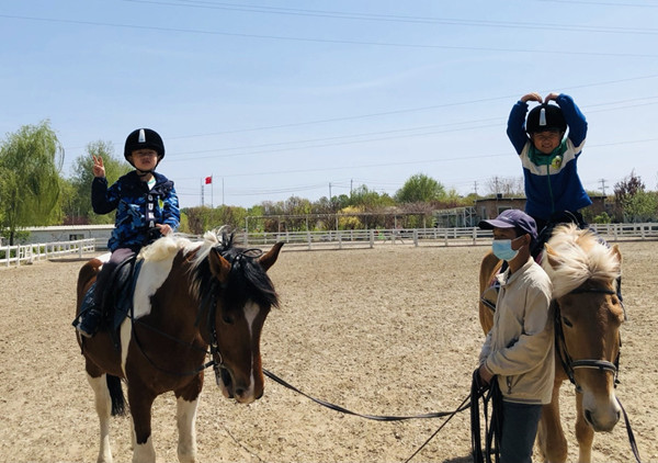 MG不朽情缘(中国区)官网首页