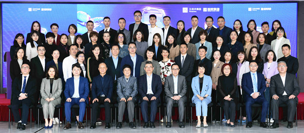 MG不朽情缘(中国区)官网首页