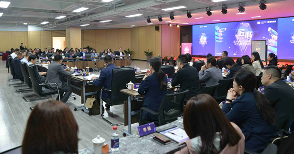 MG不朽情缘(中国区)官网首页