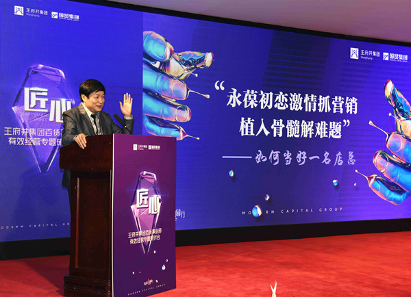 MG不朽情缘(中国区)官网首页