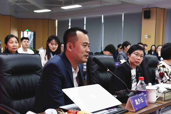 MG不朽情缘(中国区)官网首页