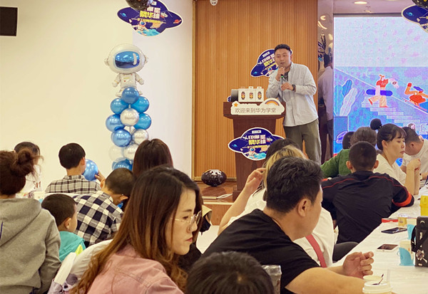 MG不朽情缘(中国区)官网首页