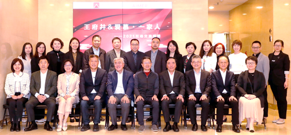 MG不朽情缘(中国区)官网首页