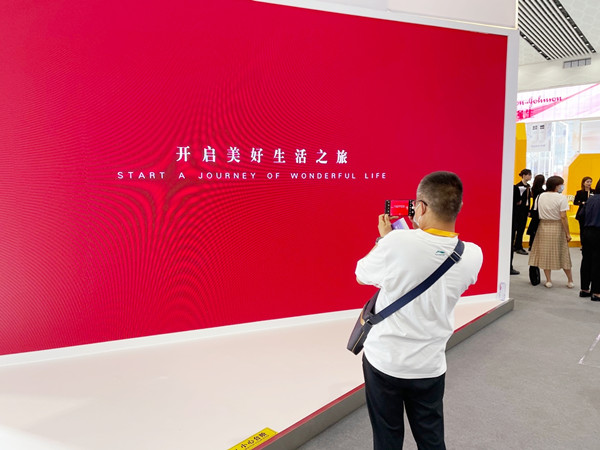 MG不朽情缘(中国区)官网首页