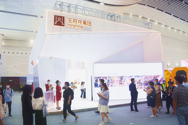 MG不朽情缘(中国区)官网首页