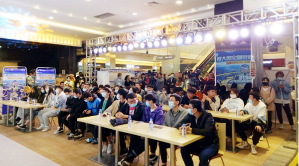 MG不朽情缘(中国区)官网首页