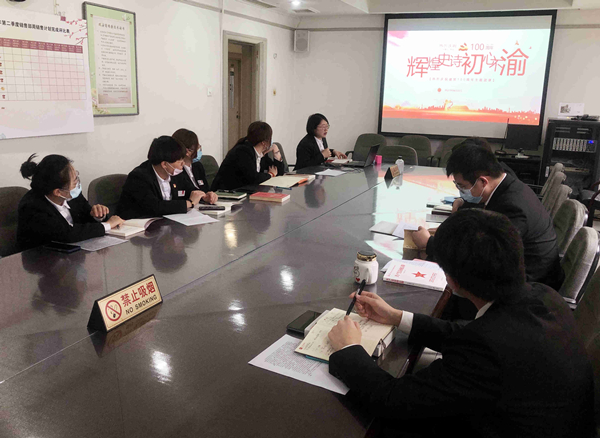 MG不朽情缘(中国区)官网首页