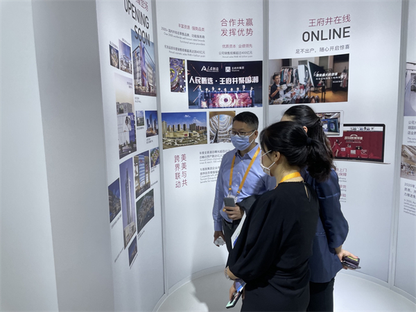 MG不朽情缘(中国区)官网首页