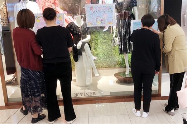 MG不朽情缘(中国区)官网首页