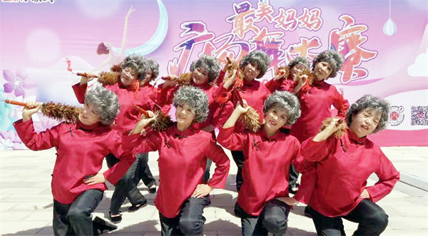 MG不朽情缘(中国区)官网首页