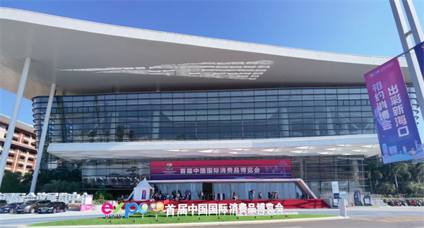 MG不朽情缘(中国区)官网首页