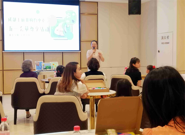 MG不朽情缘(中国区)官网首页