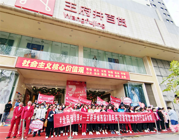 MG不朽情缘(中国区)官网首页