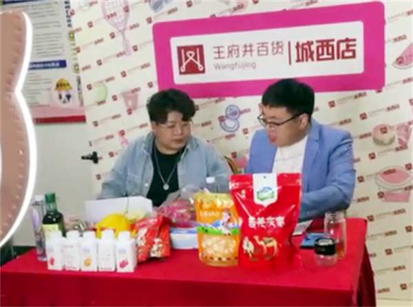 MG不朽情缘(中国区)官网首页