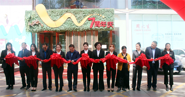 MG不朽情缘(中国区)官网首页